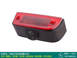 廣東后視鏡顯示屏銷售商廠家就是好 一目電子