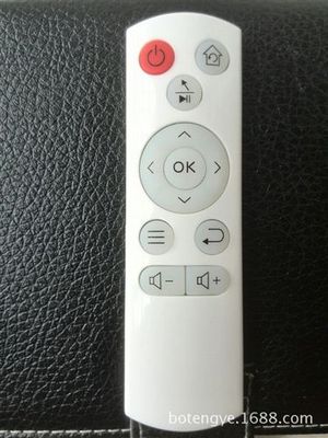 深圳市博騰業電子 專業投影機遙控器制造，影音電器配件的品質之選